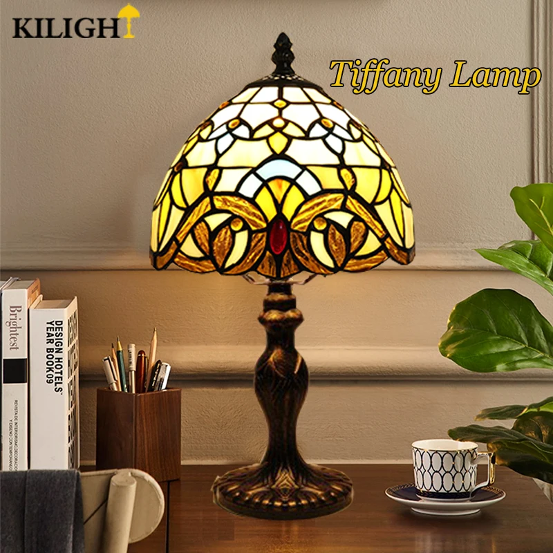 

KiLight 20cm Tiffany Lamp Golden Baroque Table Lamp Glass Gifts Lighting Bedroom Bedside Reading Light Personality
