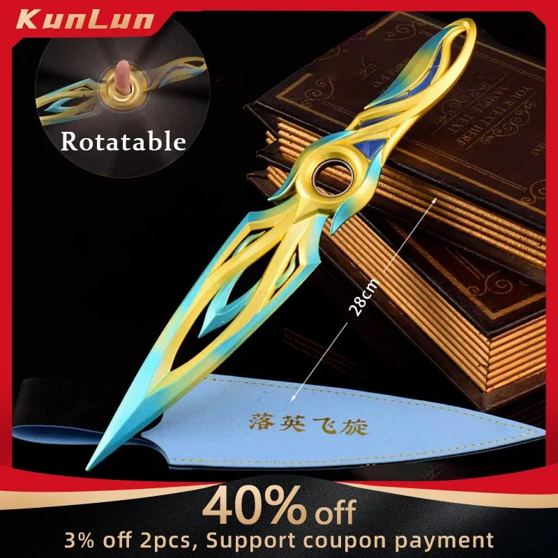 30 см Mystbloom Kunai синяя красочная версия металлическая модель с кобурой игра Valorant