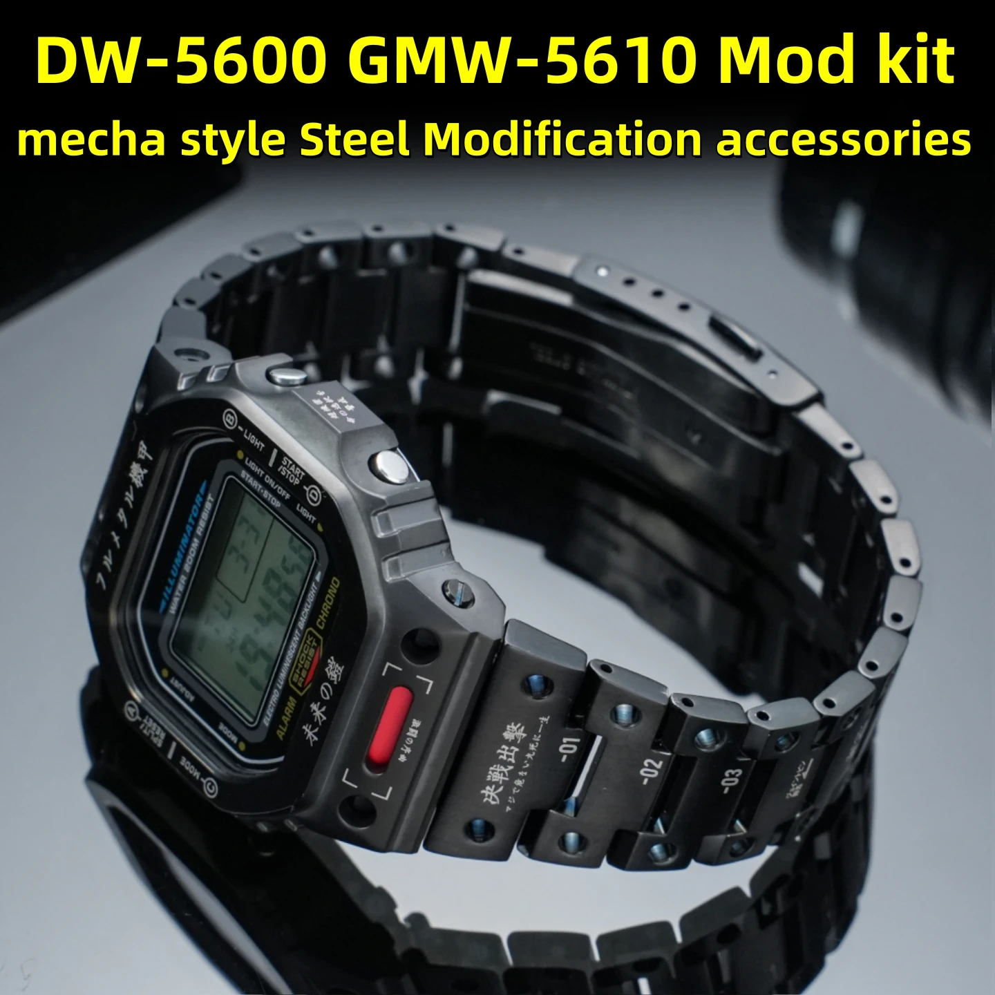 Фото Металлический безель для Casio DW5600 GWM5610 G5600 GWB5600, ремешок из нержавеющей стали 5610, аксессуары для корпуса часов 5600 с инструментами №2