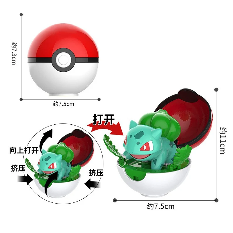 Игрушечная фигурка покемона EEVEE CHARIZARD покебол Pikachu Pocket Charizard Gyarados фигурки модель