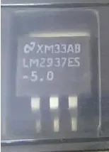 

Free shipping LM2937ES-5.0 5V 10PCS