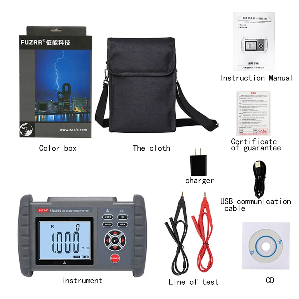 FR3060 Тестер низкого сопротивления постоянного тока четырехпроводной