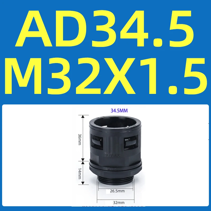 

1/5/10 шт. гофрированный Соединительный Пластиковый Трубчатый соединитель для сильфона, быстрое соединение кабеля, нейлоновый соединитель