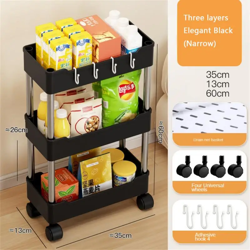 Новая бытовая многоярусная маленькая тележка стеллаж для хранения от пола до
