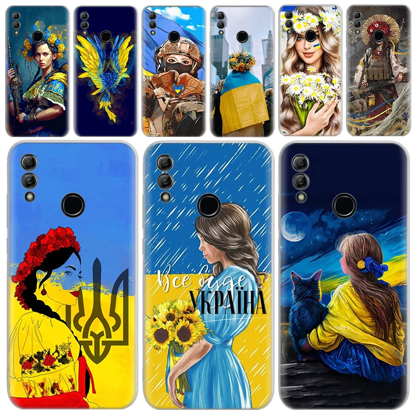 

Ukraine Ukrainian Girl Transparent Soft Phone Case for Huawei Honor 10 Lite 9 20i 8S 8A 8X 9X 50 Y5 Y6 Y7 Y9S P Smart 2019 Cover