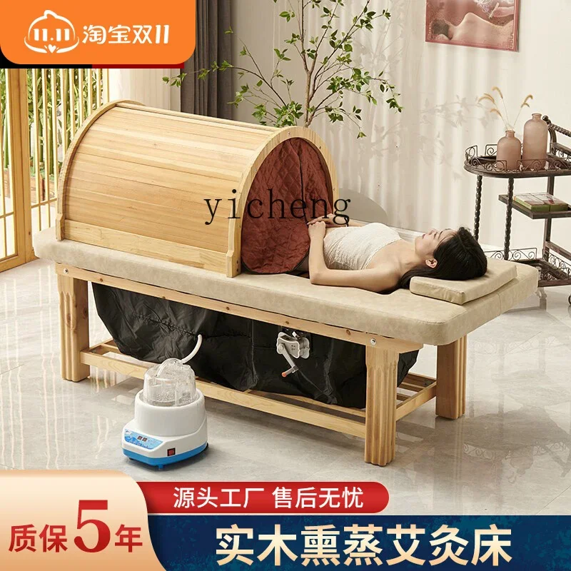 Встроенная кровать двойного назначения для фумигации и прижигания из цельного