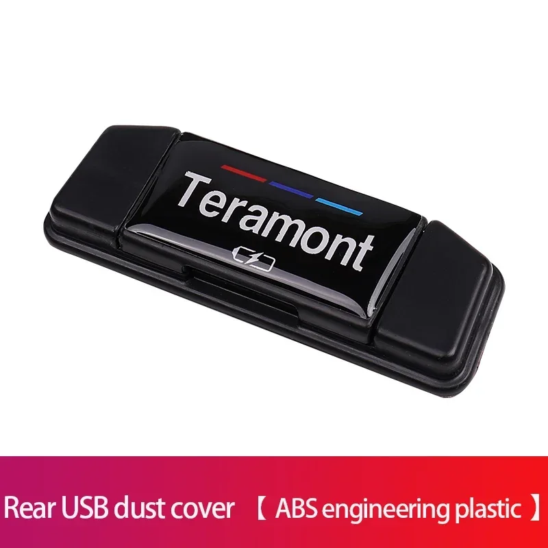 

Задняя консоль автомобиля, центральная USB-обладнання, порт зарядки, защитный чехол, пылезащитная рамка для VW Teramont 2017-2024