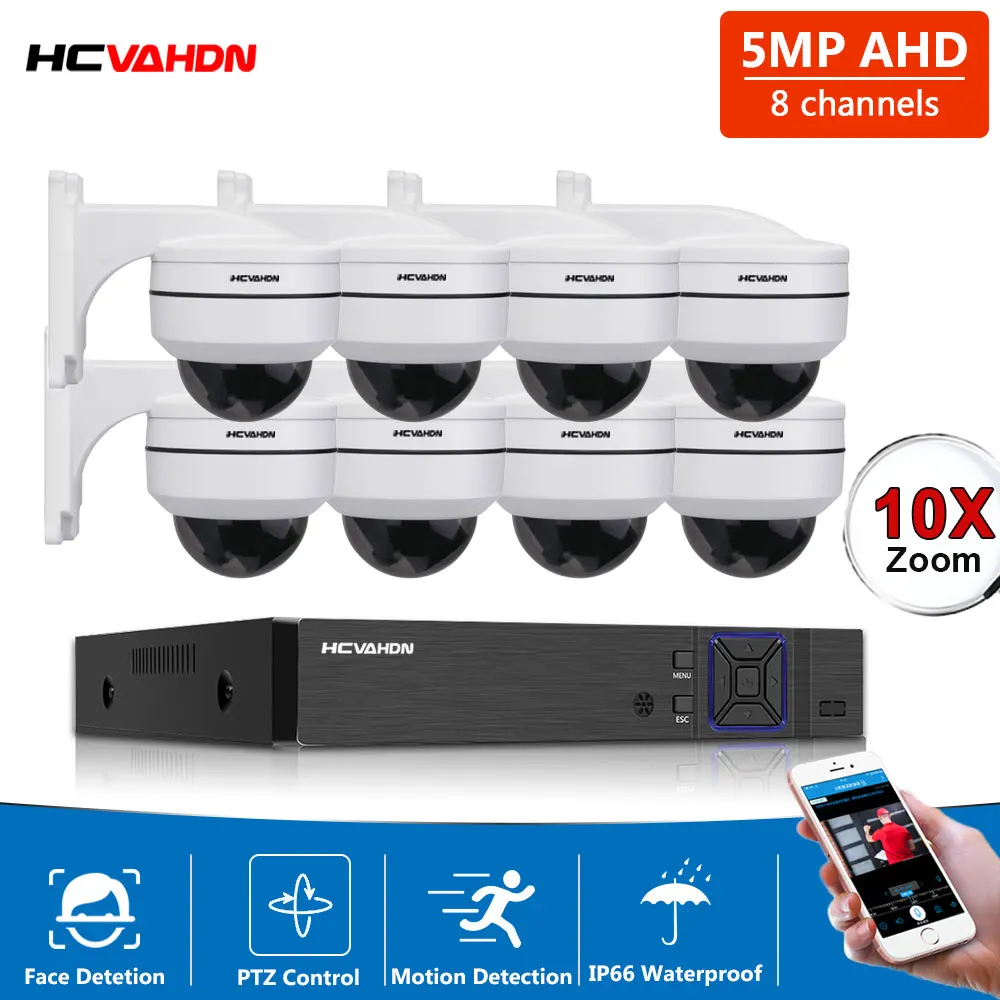 

5MP AHD CCTV Camera Security System Kit With PTZ Outdoor Waterproof 10X Zoom BNC Analog Security Surveillance Camera Kit 8CH DVR