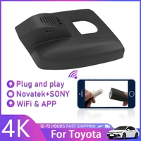 new 4k plug and play car dvr wifi video recorder dash cam camera for toyota highlander crown kluger 2022 high quality uhd 2160p