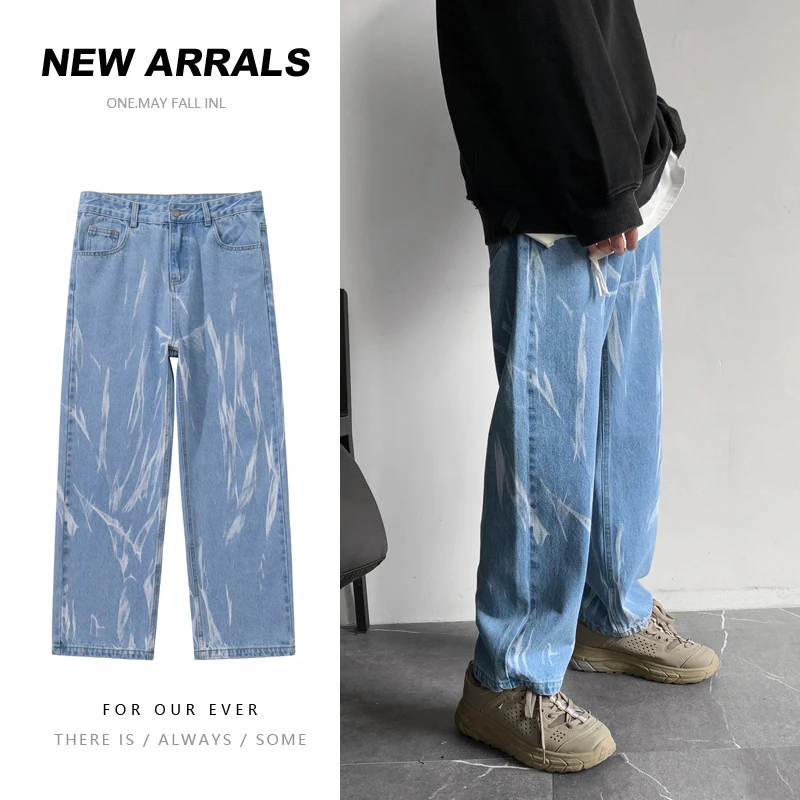 S-5XL Blue/Black Jeans Men's Fashion Retro Tie Dye Jeans Men Streetwear Loose Hip Hop Straight Denim Pants Mens Trousers