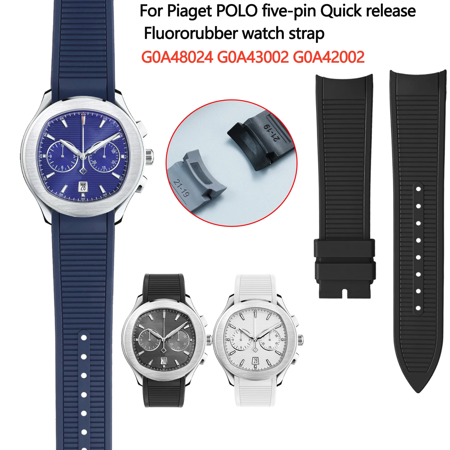 Фото Ремешок из фторкаучука с изогнутым концом 21 мм для Piaget POLO G0A48024 G0A43002 G0A42002, быстросъемный, с пятью штырьками, замена ремешка FKM. №1