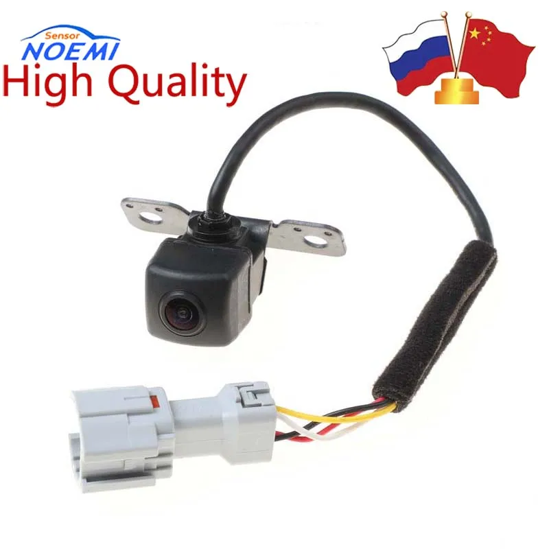 Камера заднего вида для Hyundai Santa Fe 2013-2016, 12 В