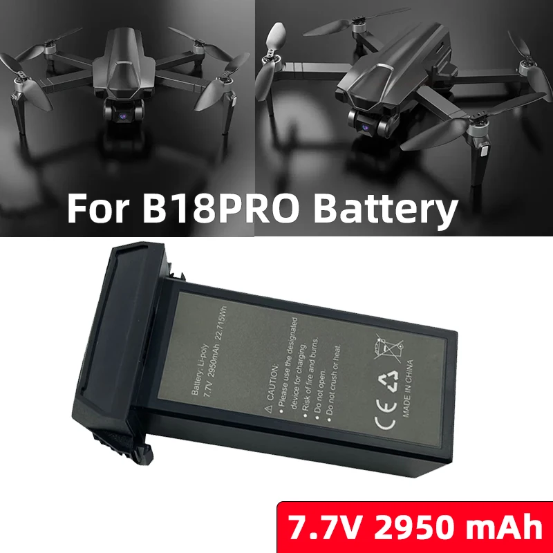 Аккумулятор для дрона B18 Pro 7 В 2950 мА · ч