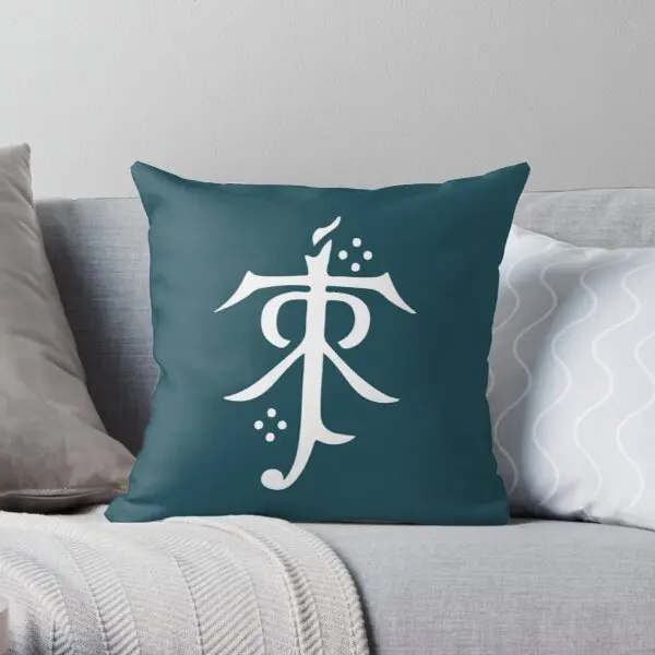 

Tolkien Estate Symbol Printing Throw Pillow Cover Anime Fashion Car Office Fashion Decorative Decor Case Pillows not include