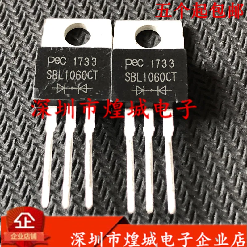 

10 шт. SBL1060CT TO-220 60V 10A