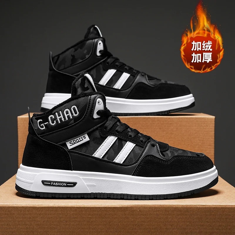 Men Fur sport Running Shoes Winter Keep Warm Shoes Leisure Sneakers Shoes comfortable Outdoor Tennies shoes zapatillas