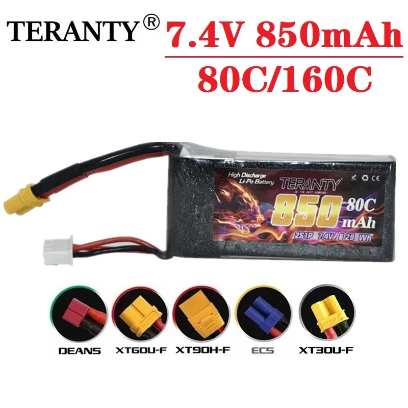 

Модернизированная батарея TERANTY LiPo 2S 7,4 V 850mAh 80C/160C XT30/T разъем для FPV гоночного дрона 4 оси UAV RC Quadcopter RC Drone запчасти