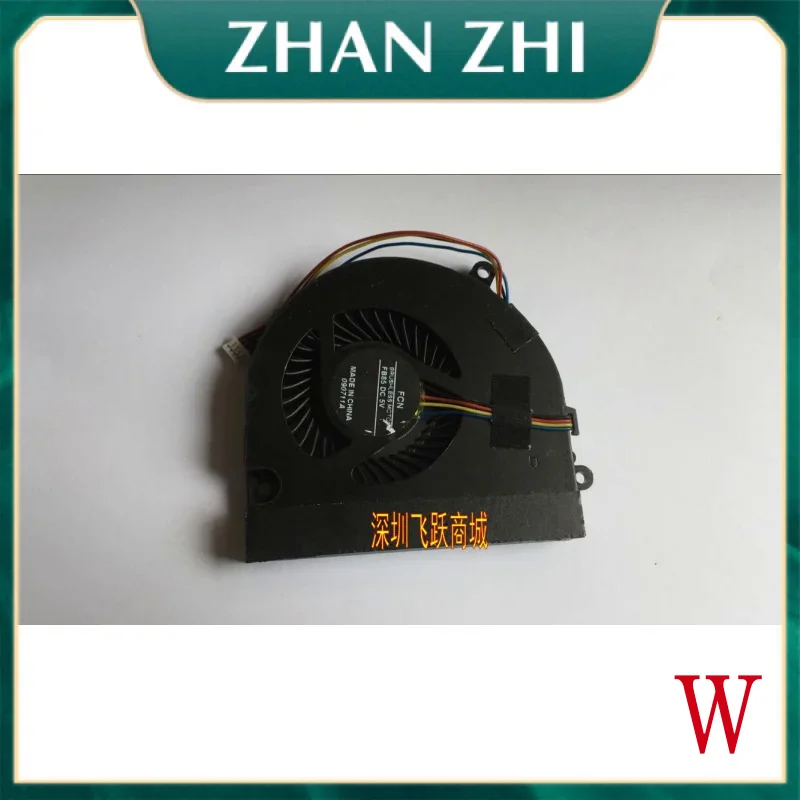 Вентилятор охлаждения процессора ноутбука для ASUS U41J U41JF U41E U41SV Gigabyte Q2532N FORCECON DFS 531205