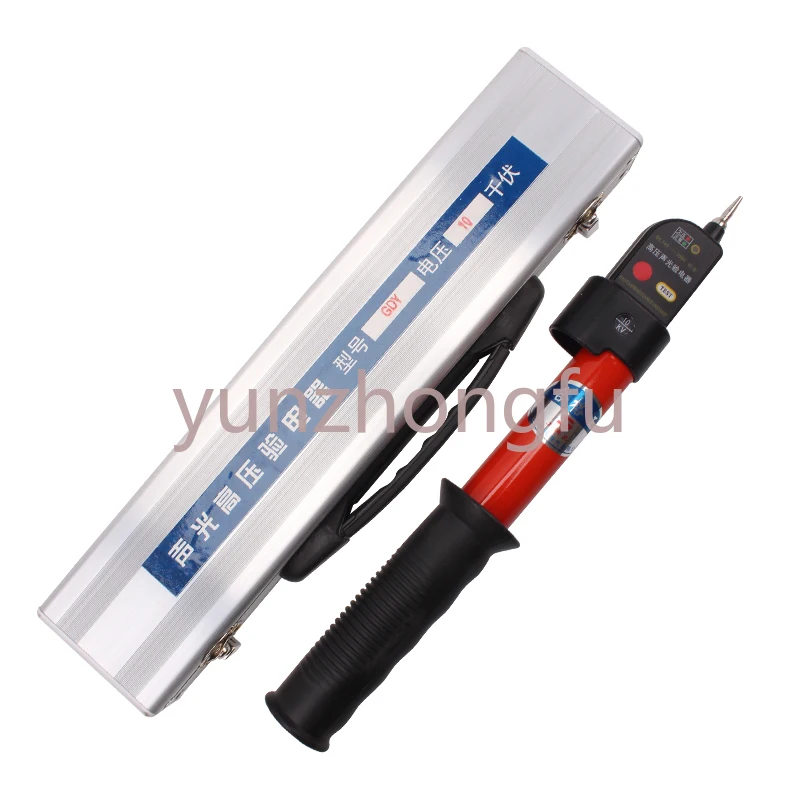 

10000 Кв высоковольтный электроскоп со звуком и светом, акустический испытательный карандаш с электрическим стержнем