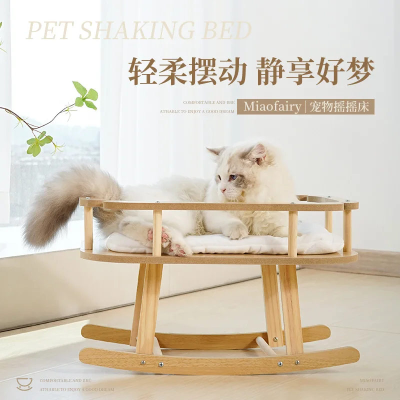 

Cat litter cat bed wooden pet hammock four seasons available summer cat swing simple large cat shaker