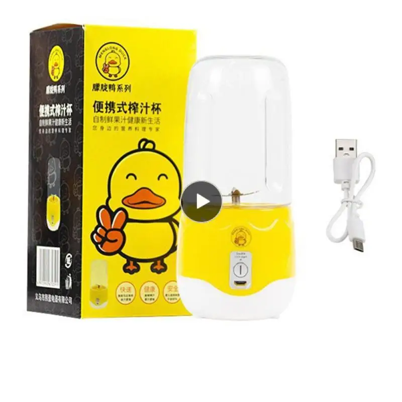 

Usb Rechargeable Juice Electric Juicer New Multifunction Small Food Processor Kitchen Accessories Exquisite Muted