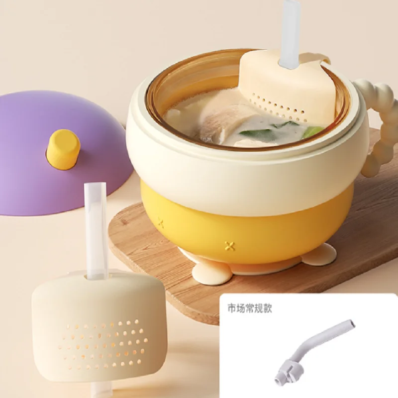 

Детская Чаша для консервирования воды, с двойным желчным пузырьком, специальный напиток, суп, дополнительная присоска для еды, чаша для млад...