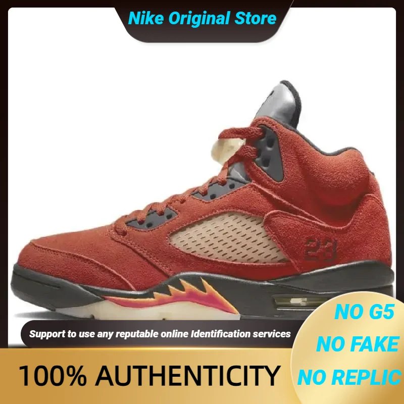 Кроссовки Nike Air Jordan Women's 5 Retro Dunk On Marble