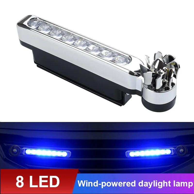 

EURS 8LED Wind Powered Car LED DayTime Running Light Auxiliary Lighting Rotation Fan Lamp Automobile Headlight Car Signal Light