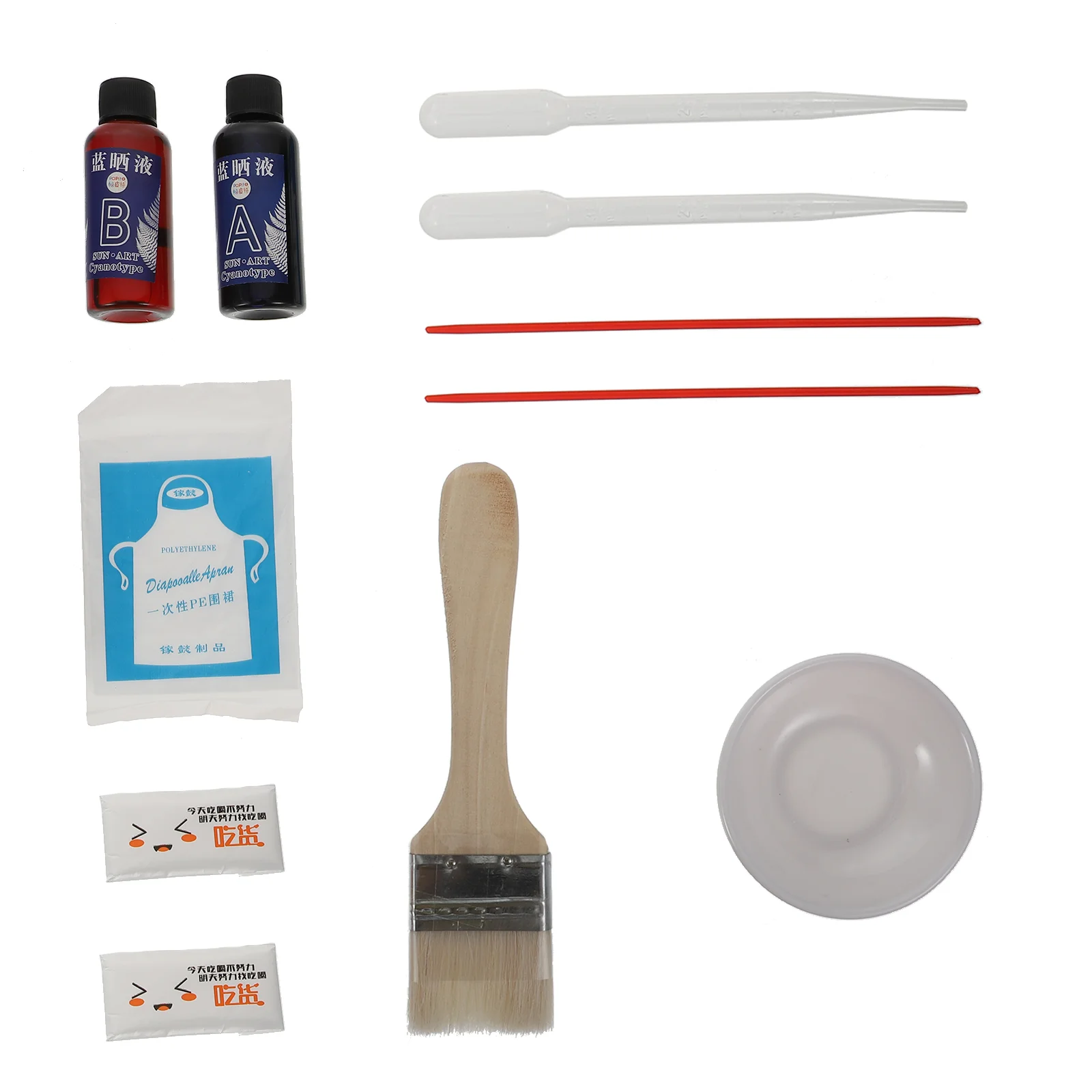 

Cyanotype Material Pack DIY Tools Printing Kit Package Crafts Supplies Home Potassium Ferricyanide Kits Liquid Pigment