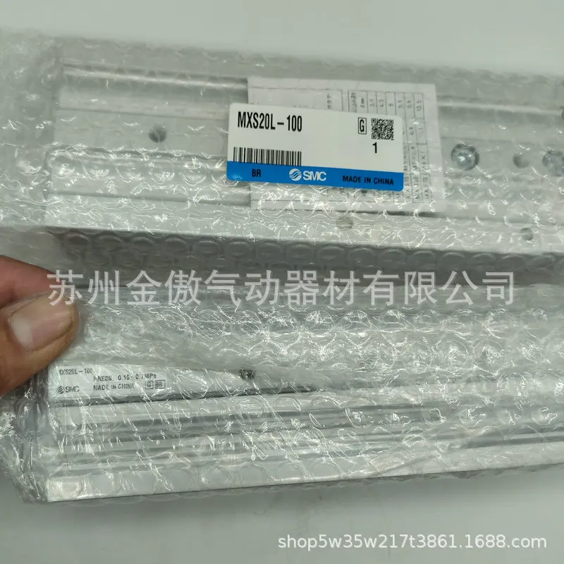 Цилиндр скольжения SMC Фотогалерея