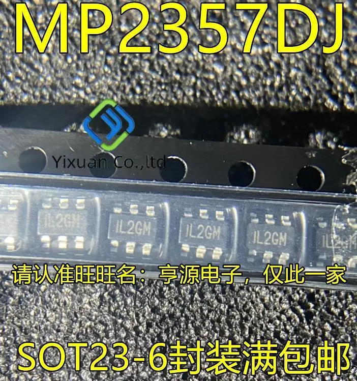 20pcs original new MP2357DJ-LF-Z MP2357DJ MP2357 Silk Screen IL2 SOT23-6 Power Management