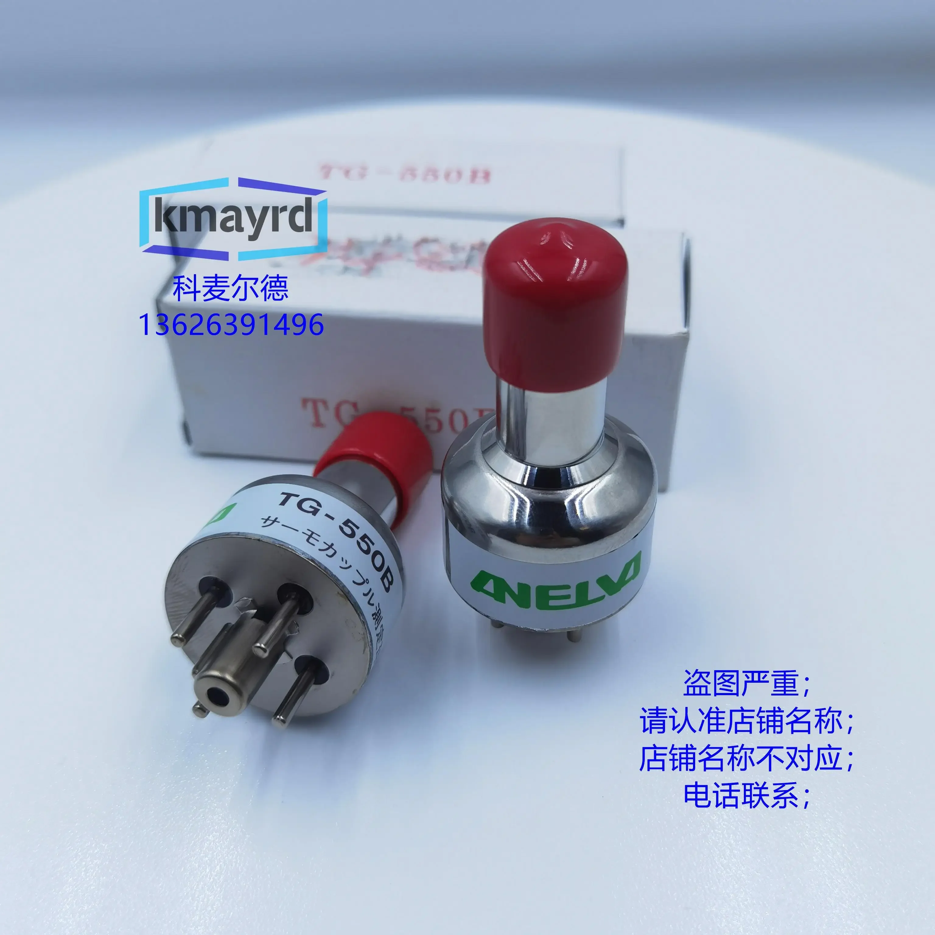 Фото Вакуумметр ANELVA TG-550B 2026 года с вакуумным зондом №1