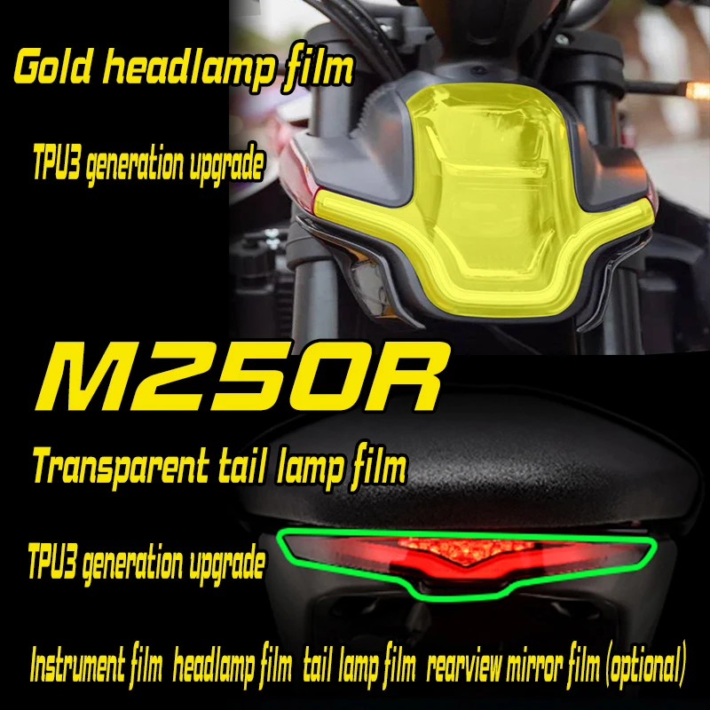 

Применим для Zongshen M250R, наклейки для приборов, пленка для фар, автомобильные наклейки, водонепроницаемые зеркальные прозрачные защитные наклейки