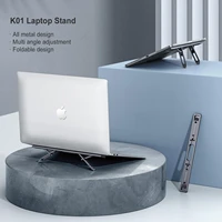 oatsbasf aluminum laptop stand vertical notebook stand for macbook air pro 4 speed adjustable mount foldable laptop cooler riser