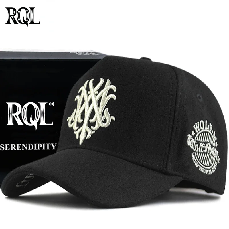 Зимняя шапка Мужская бейсболка для мужчин Большая голова Размер XL Шерстяная