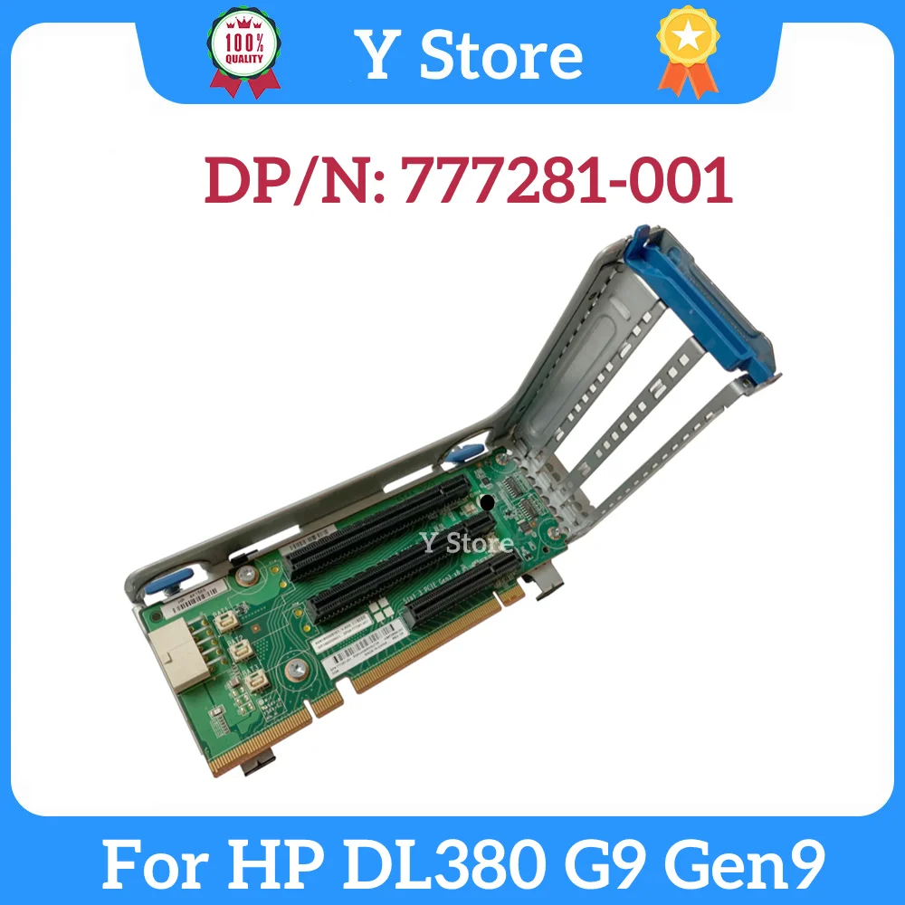 

Y Store для HP DL380 G9 Gen9 747595-001 777281-001 729804-001 719072-001-001 PCIe