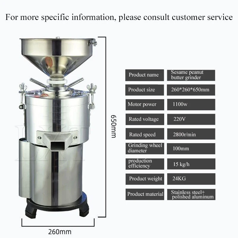 Коммерческий производитель арахисового масла Коллоидная мельница Машина для