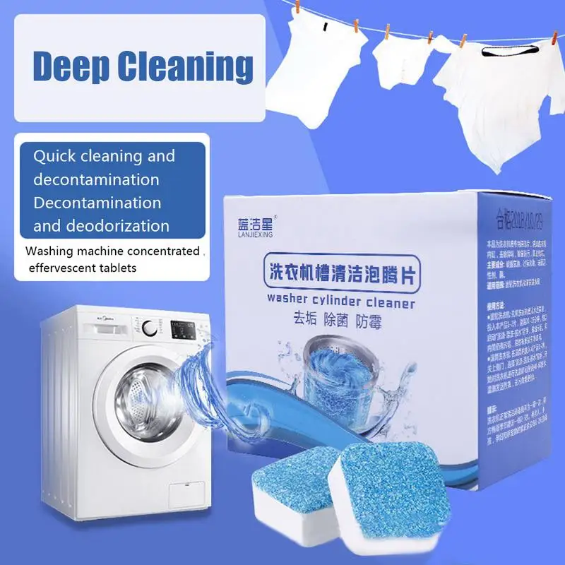 

12 шт., шипучие таблетки для чистки стиральной машины