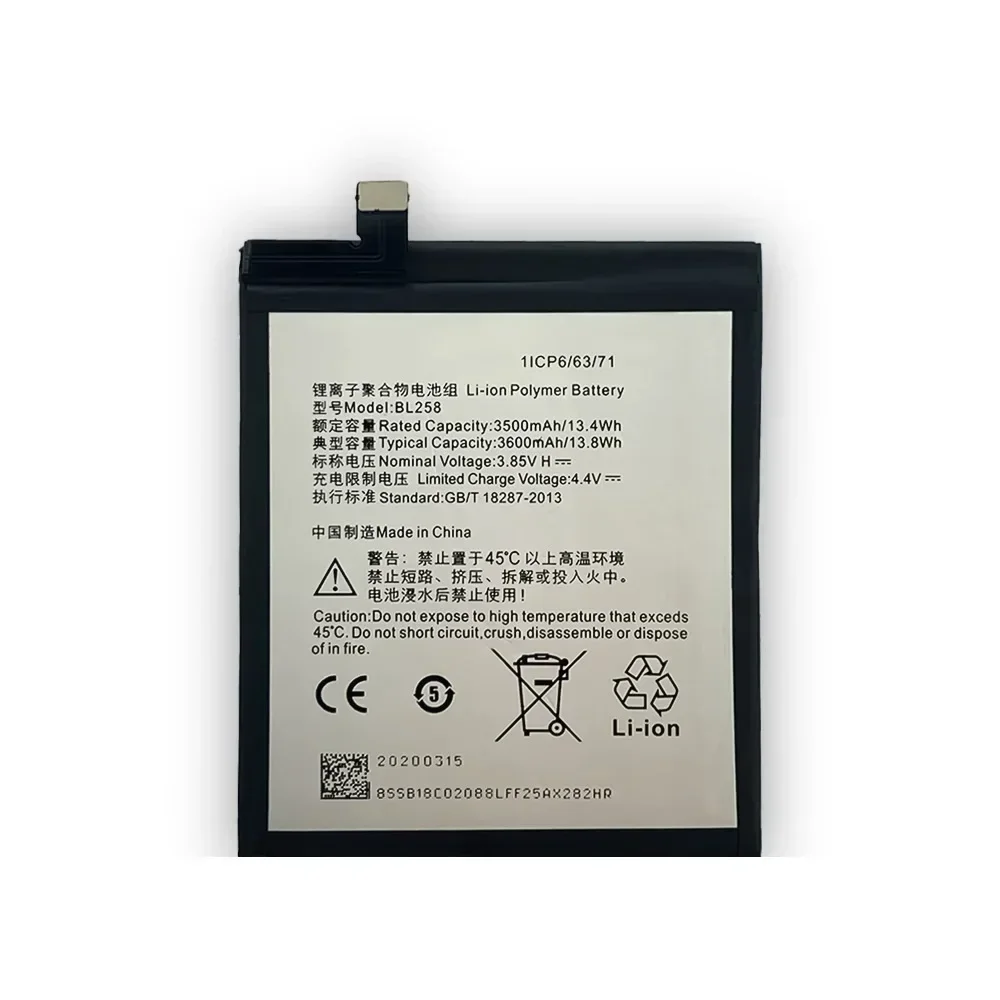 BL258 3600mAh Replacement Battery For Lenovo Lemeng X3 C50 C70 Vibe X3c50 X3c70 X3a40 Batteries