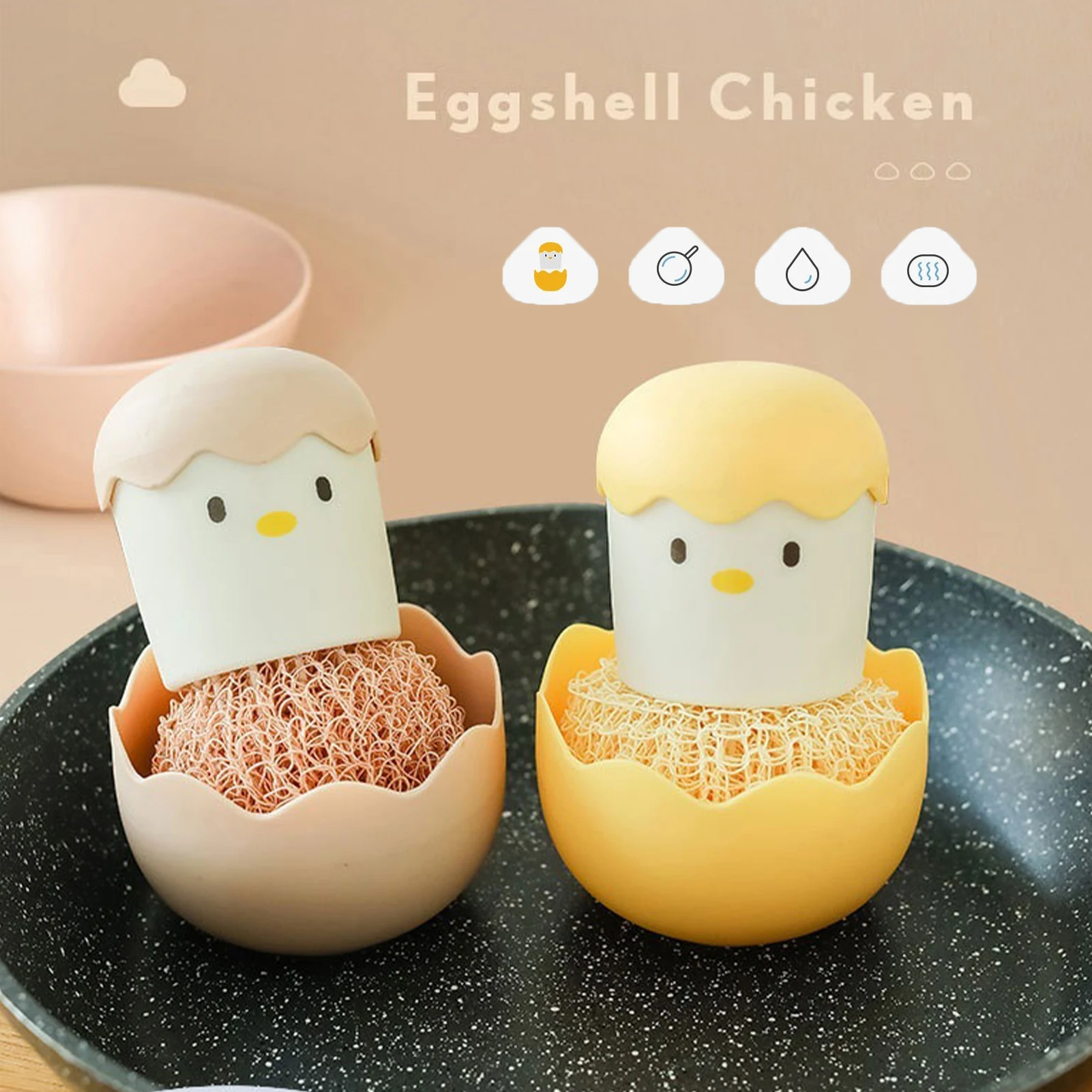 

Cute Egg Chick Dish Bowl Kitchen Washing Fiber Ball With Handle To Clean Deep Cup Detachable Brush To Clean Something Surface