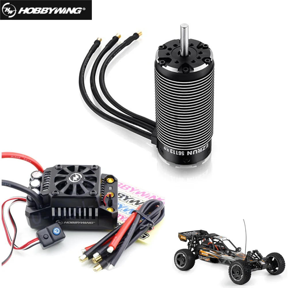 Бессенсорный бесщеточный 4-полюсный двигатель HobbyWing EZRUN 56113SL 800KV с EzRun MAX5 V3 200A