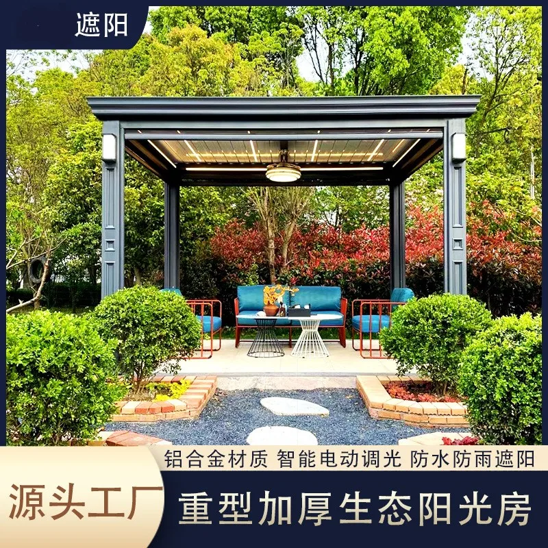 

Factory customize size 3*3*2.5m waterproof aluminium pergola louvered outdoor garden pavilion gazebo canopy