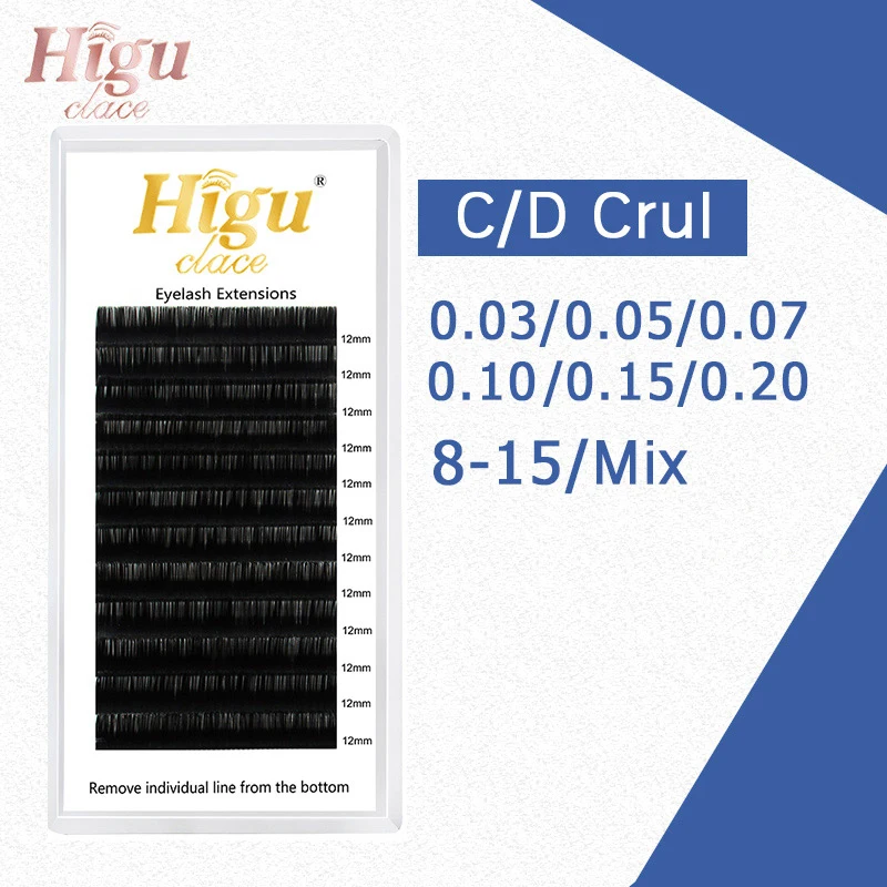 

Ресницы Higu clace индивидуальные круглые, 0,03-0,20 мм, из мягкого шелка