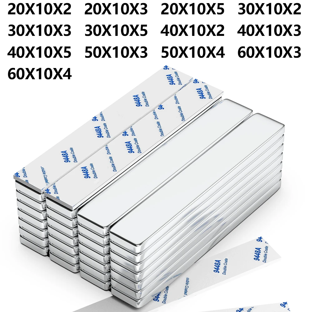 초강력 자석 네오디뮴 양면 접착 자석 블록 NdfeB N35 강력 영구 자석 냉장고용