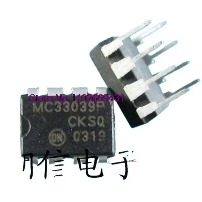 5 шт./партия MC33039P DIP-8