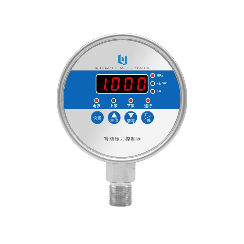 

1pc Intelligent pressure controller digital pressure switch stainless steel seismic oil pressure digital pressure gauge