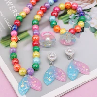new childrens necklace ring earring set shell mermaid tail necklace childrens jewelry girls bracelet jewelry girl gift