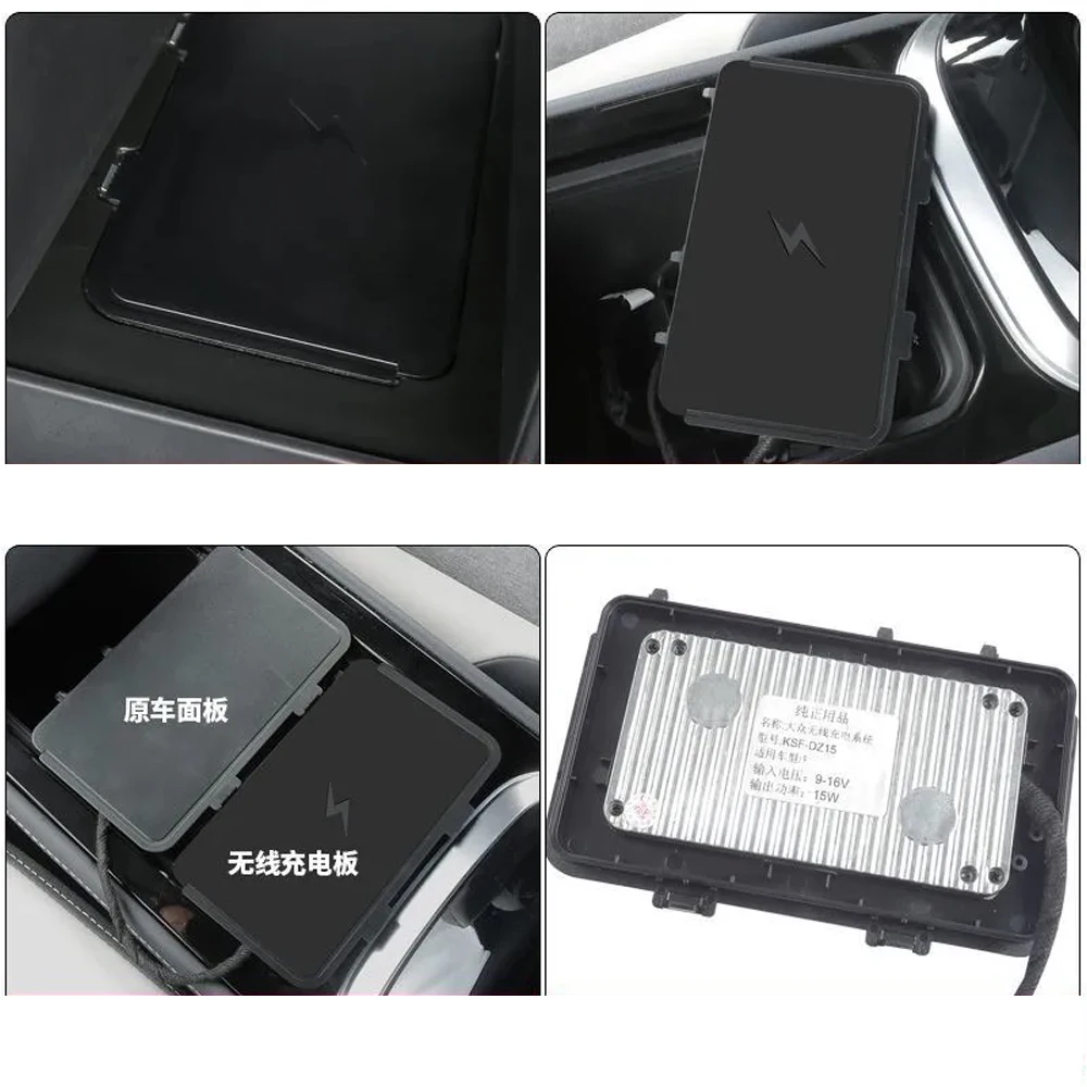 15 Вт Автомобильная Беспроводная зарядка для Volkswagen VW ID.3 ID3 ID.4 ID.5 Pro 2019 ~ 2023 быстрое
