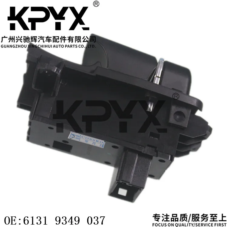 BMW F06F12F25F26 Оборудование для впрыска тормозной жидкости Электронный переключатель