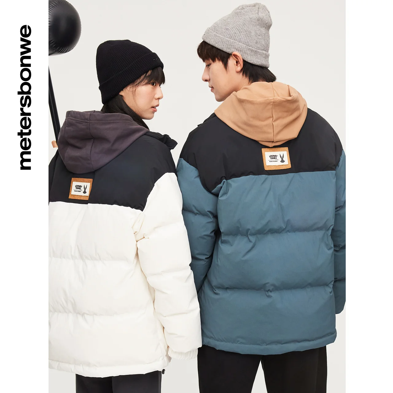 Metersbonwe Contrast Body Color Blockin Short Down Jacket For Men Loose 80% White Duck Down Jacket Band Collar Warm Winter Coat